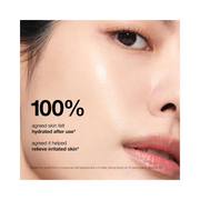Anua Rice Ceramide 7 Hydrating Barrier Serum – Brightening & Hydrating Face Serum with Niacinamide, Hyaluronic Acid & Ceramides for Glass Skin (50ml / 1.69 fl. oz)