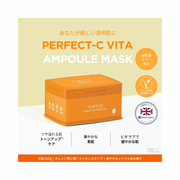 TIRTIR Perfect C Vita Ampoule Mask | 30 Sheets (310g) | Brightening Vitamin C Korean Sheet Mask for Radiant, Even Skin Tone | Hydrating Daily Face Mask