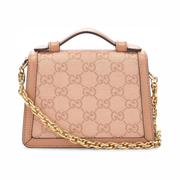 Gucci Pre-Loved Ophidia Mini Padlock Shoulder Bag – Pink GG Canvas