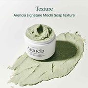 ARENCIA Korean Rice Mochi Face Cleanser – 3-in-1 Foaming Cleanser, Mask & Gentle Scrub
