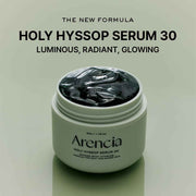 ARENCIA Glass Skin Starter Trio – Rice Cleanser + Hyssop Overnight Mask + Anti-Wrinkle Serum for Radiant, Spotless Skin