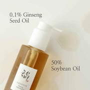 Beauty of Joseon Ginseng Cleansing Oil – Waterproof Makeup Remover & Deep Pore Cleanser (210ml)