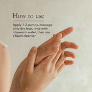 Beauty of Joseon Ginseng Cleansing Oil – Waterproof Makeup Remover & Deep Pore Cleanser (210ml)
