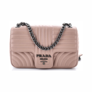 Pre-Loved Prada Diagramme Quilted Leather Medium Chain Flap Shoulder Bag – Pink