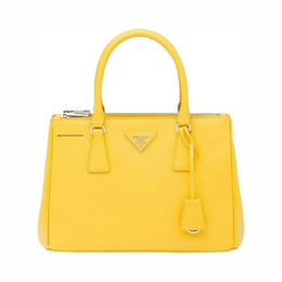 Prada Galleria Small Saffiano Lux Leather Tote Handbag – Sole Yellow Designer Bag 1BA863