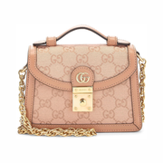 Gucci Pre-Loved Ophidia Mini Padlock Shoulder Bag – Pink GG Canvas