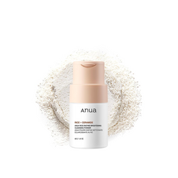 ANUA Rice Enzyme Brightening Cleansing Powder – Gentle Exfoliating Face Wash & Rice Mask for Radiant, Smooth Skin | Korean Skincare, Fragrance-Free, 40g
