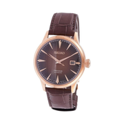 Seiko Presage Cocktail Time “Manhattan” SRPB46J1 – Automatic Watch with Brown Gradient Dial & Stainless-Steel Rose Gold Case