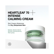 ANUA Heartleaf 70 Intense Calming Cream – Lightweight Face Moisturizer with Ceramide, Panthenol & Heartleaf Extract for Sensitive Skin (50ml / 1.69 fl.oz)