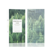 SKIN1004 Madagascar Centella Tea-Trica B5 Cream | 75ml (2.53 fl.oz) | Hydrating & Barrier Strengthening Cream for Sensitive, Acne-Prone Skin