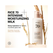 ANUA Rice 70 Intensive Moisturizing Milk – Lightweight Hydrating Lotion with Niacinamide & Ceramides for Glowy, Glass Skin | Korean Skincare, 150ml