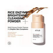 ANUA Rice Enzyme Brightening Cleansing Powder – Gentle Exfoliating Face Wash & Rice Mask for Radiant, Smooth Skin | Korean Skincare, Fragrance-Free, 40g
