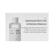 ANUA Heartleaf 77 Soothing Toner – Calming & Hydrating pH 5.5 Toner with 77% Heartleaf Extract for Sensitive, Balanced, and Radiant Skin