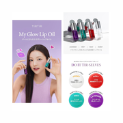 TIRTIR My Glow Rosy Lip Oil | Hydrating, Glossy Lip Treatment, 0.19 fl.oz