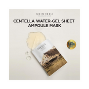SKIN1004 Madagascar Centella Watergel Sheet Ampoule Mask | 1 Box (5 Sheets) | Soothing & Hydrating Gel Mask with Cornmint Oil & Centella