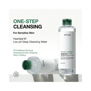 ANUA Heartleaf Low pH Deep Cleansing Water – Gentle Micellar Makeup Remover with Panthenol & Squalane for Sensitive Skin | Korean Skincare, 500g