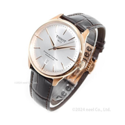 Tissot Chemin des Tourelles Powermatic 80 Men’s Automatic Watch – 39 mm, Rose Gold PVD & Leather Strap