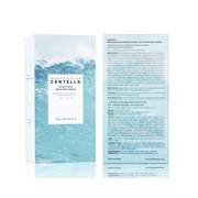 SKIN1004 Madagascar Centella Hyalu-Cica Moisture Cream – Hydrating Gel-Cream with Plant-Based Collagen – 2.53 fl.oz (75ml)