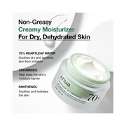 ANUA Heartleaf 70 Intense Calming Cream – Lightweight Face Moisturizer with Ceramide, Panthenol & Heartleaf Extract for Sensitive Skin (50ml / 1.69 fl.oz)