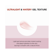 SKIN1004 Madagascar Centella Poremizing Light Gel Cream – 75ml | Lightweight Hydration & Pore Care with Centella