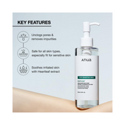 Anua Heartleaf Pore Cleansing Oil Mild – Gentle Oil Cleanser for Sensitive Skin, Makeup & Blackhead Removal, Fragrance-Free, Non-Comedogenic (200ml / 6.76 fl.oz)