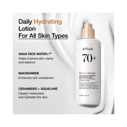 ANUA Rice 70 Intensive Moisturizing Milk – Lightweight Hydrating Lotion with Niacinamide & Ceramides for Glowy, Glass Skin | Korean Skincare, 150ml