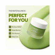 TIRTIR Matcha Calming Cream | 24-Hour Hydrating Korean Moisturizer for Sensitive & All Skin Types | Jeju Matcha PDRN, 6-Ceramide & Peptide Barrier Care | 1.69 Fl Oz