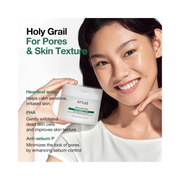 ANUA Heartleaf 77 Toner Pad – Daily PHA Exfoliating Toner Pads with 77% Heartleaf Extract for Smooth, Clear, Hydrated Skin (70 Sheets)