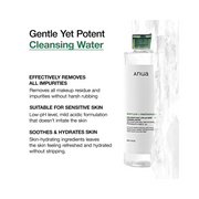 ANUA Heartleaf Low pH Deep Cleansing Water – Gentle Micellar Makeup Remover with Panthenol & Squalane for Sensitive Skin | Korean Skincare, 500g