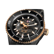 Rado Captain Cook 43mm Men’s Automatic Watch – Matte Black & Rose Gold, High-Tech Ceramic, 300m Water Resistant