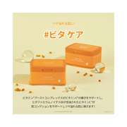 TIRTIR Perfect C Vita Ampoule Mask | 30 Sheets (310g) | Brightening Vitamin C Korean Sheet Mask for Radiant, Even Skin Tone | Hydrating Daily Face Mask