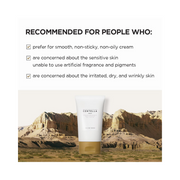 SKIN1004 Madagascar Centella Cream | 75ml (2.53 fl.oz) | Organic Ingredients | Moisturizing, Brightening & Wrinkle Care