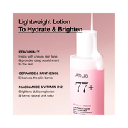 ANUA Peach Niacin Conditioning Lotion – Lightweight Brightening Moisturizer with Niacinamide, Ceramide & Hyaluronic Acid for Glass Skin | Korean Skincare, 150ml