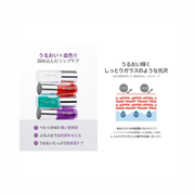 TIRTIR My Glow Rosy Lip Oil | Hydrating, Glossy Lip Treatment, 0.19 fl.oz