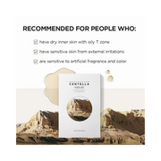 SKIN1004 Madagascar Centella Watergel Sheet Ampoule Mask | 1 Box (5 Sheets) | Soothing & Hydrating Gel Mask with Cornmint Oil & Centella