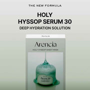 ARENCIA Hyssop Glow Sheet Mask – 5-Pack Hydrating & Repairing Facial Masks with Vitamins A, C & E for Radiant, Glass Skin