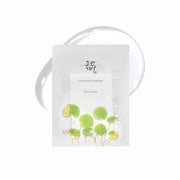 Beauty of Joseon Centella Asiatica Calming Mask – 10 Sheet Masks for Soothing, Hydrating & Moisturizing – Daily Korean Skincare for All Skin Types