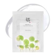 Beauty of Joseon Centella Asiatica Calming Mask – 10 Sheet Masks for Soothing, Hydrating & Moisturizing – Daily Korean Skincare for All Skin Types