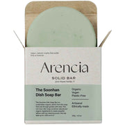 ARENCIA Organic Natural Dish Soap Bar – Plant-Based, Fragrance-Free, Zero-Waste Grease Cutter for Eco-Friendly Kitchens