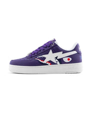 BAPE STA Shark #2 M2 Low-Top Sneakers – Premium Leather, Iconic Shark Design